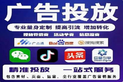 代理开户流程优化案例解析